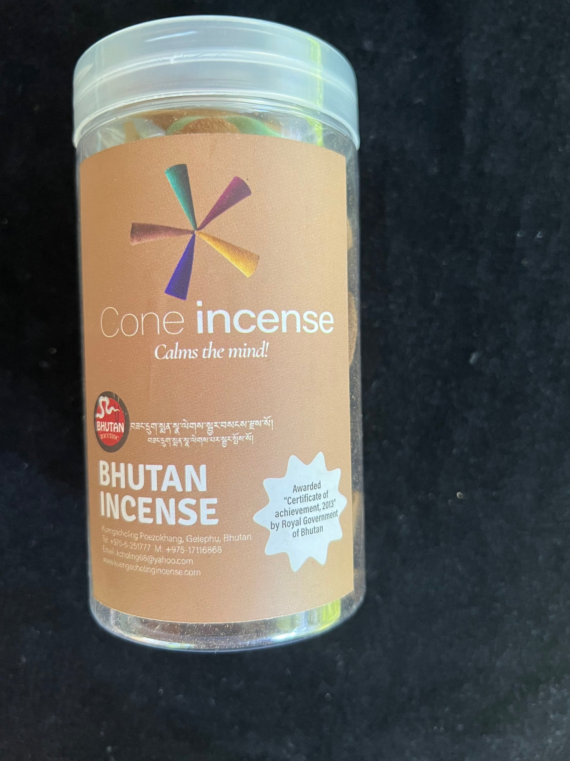 Brown (Jaju) Cone Incense | Bhutanese Incense | 20 cones | 2in high cones | ceramic burner included | Kuengacholing