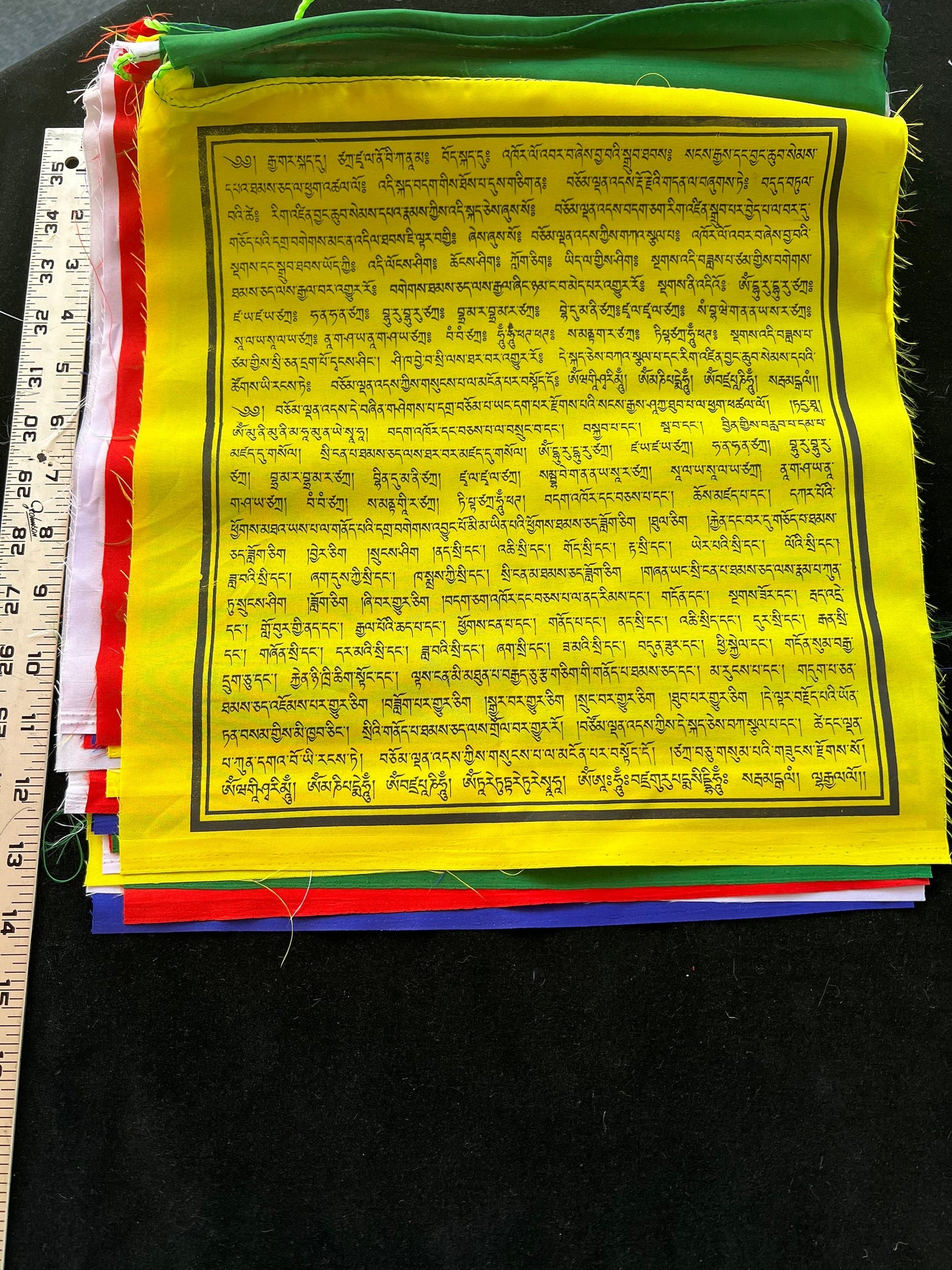 Averting Negative Spirits Prayer Flags | Tibetan Prayer Flags | 13 x 13 | Set of 25 | Sin Dok