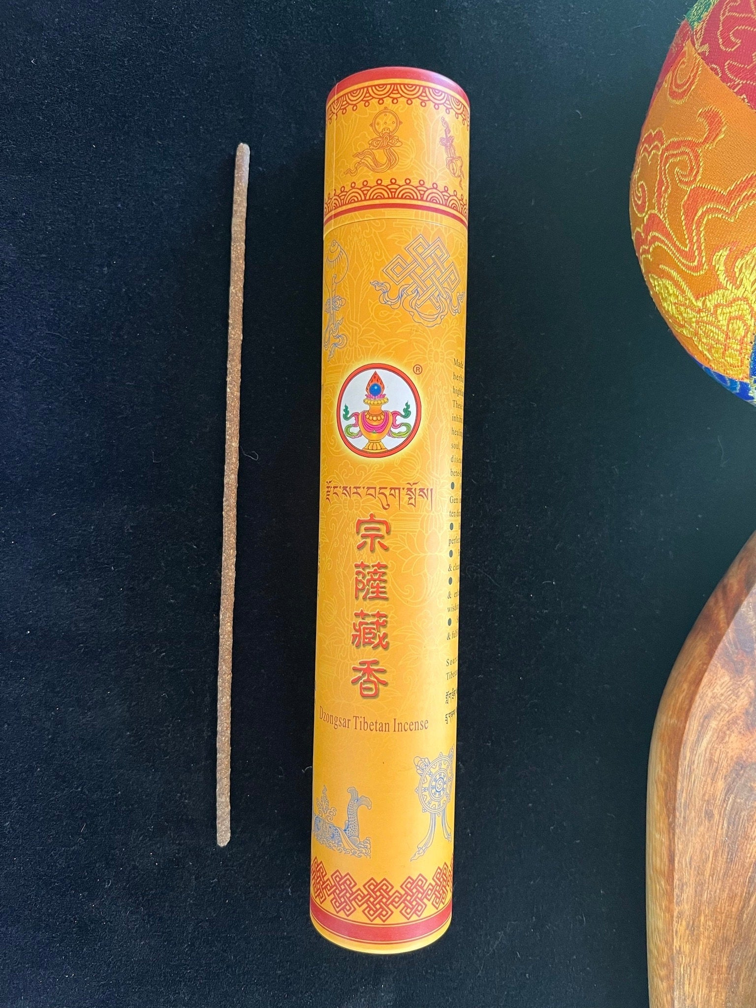 Dzongsar Tibetan Incense | Tibet | 40 sticks | 8 inches long | Dege Dzongsar Tibetan Hospital