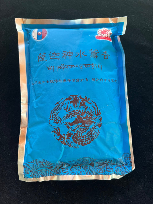 Sakya Sacred Water Incense Powder | 100 grams | Tibet | Sakya