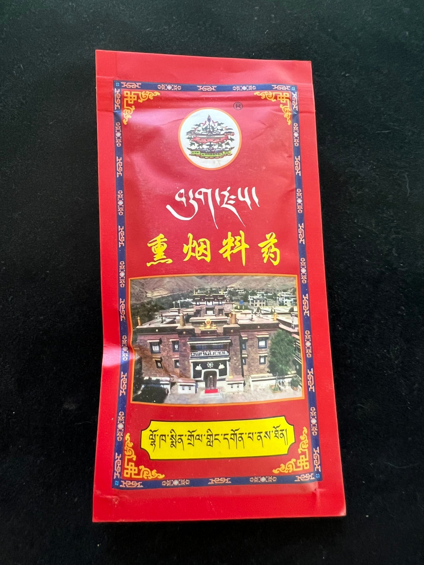 Nyingma Tibetan Incense Powder | 27 grams | Tibet | Mindroling