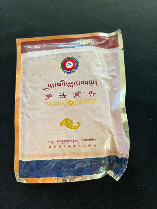 Sakya Dharma Protector's Special Black Incense Powder | 50 grams | Tibet | Sakya