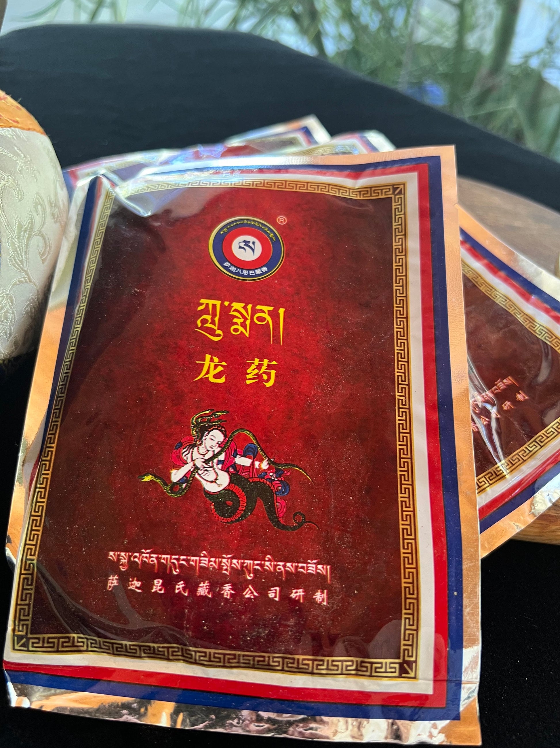 Sakya Naga Medicine Powder | 50 grams | Tibet | Sakya | Lu Men | Special Grade