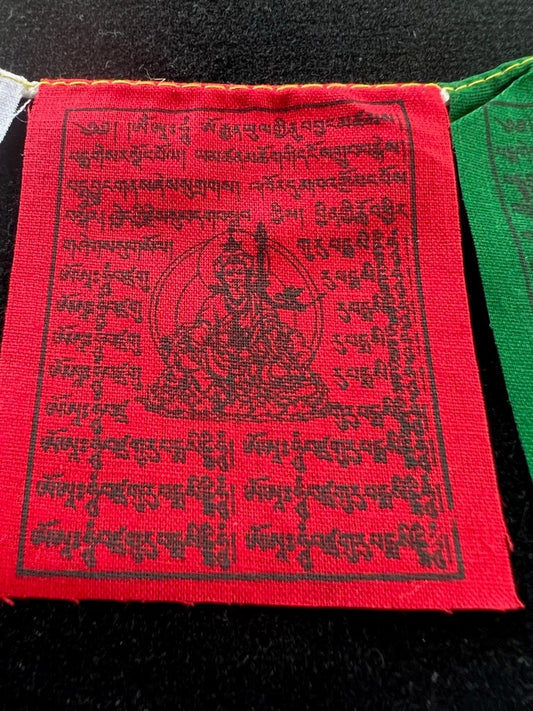 Tiny Guru Padmasambhava Tibetan Prayer Flags | 2.7in x 3.3in | 1 set of 10 flags | Guru Rinpoche