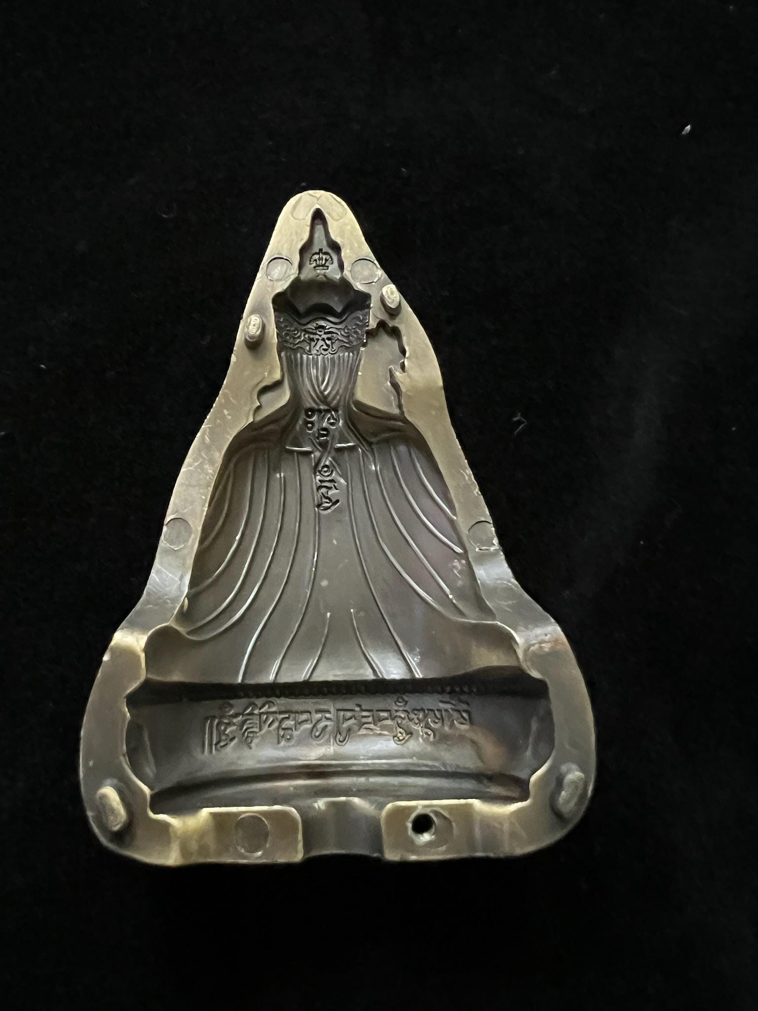 Guru Rinpoche Two Sided Tsa Tsa Mold | Metal Alloy | Approx 3 1/2 Inches | Guru Padmasambhava