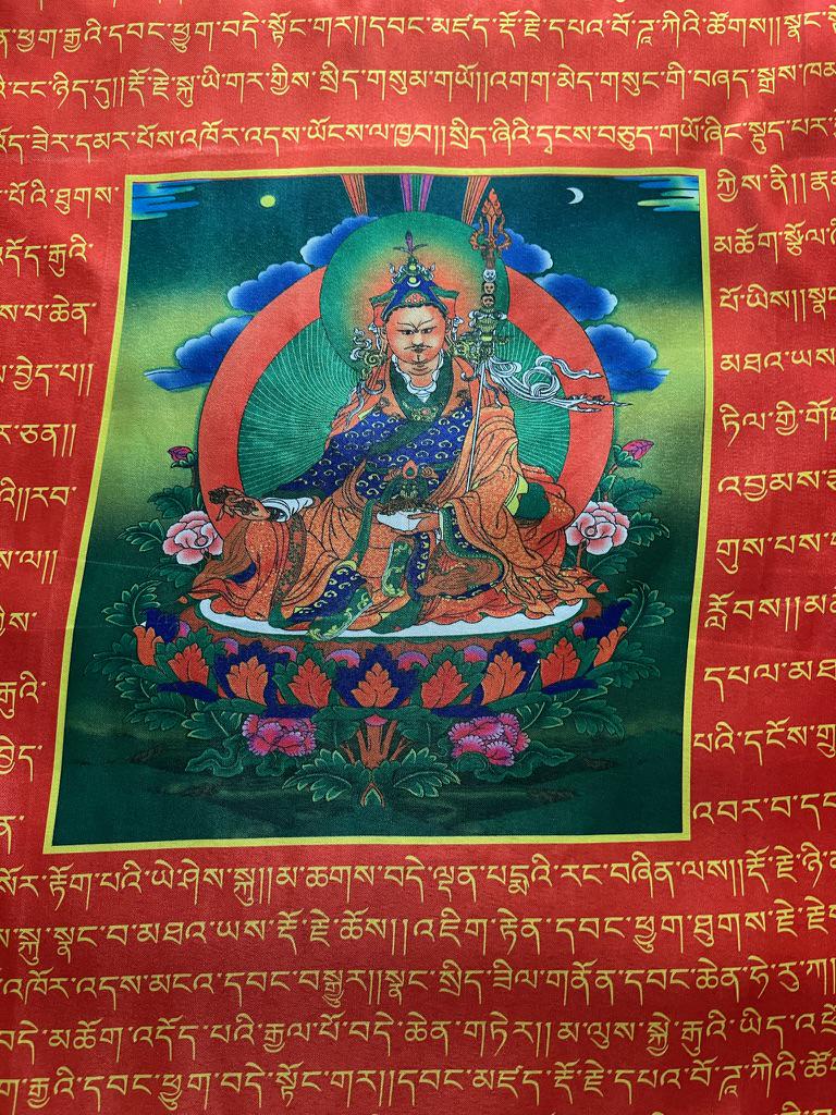 Huge Guru Rinpoche Red Border Prayer Flag Banner | 27in x 36in | 1 single flag | Poly Silk | vertical flag or wall | Wangdü Soldep