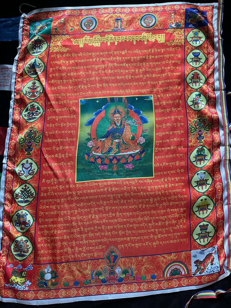 Huge Guru Rinpoche Red Border Prayer Flag Banner | 27in x 36in | 1 single flag | Poly Silk | vertical flag or wall | Wangdü Soldep