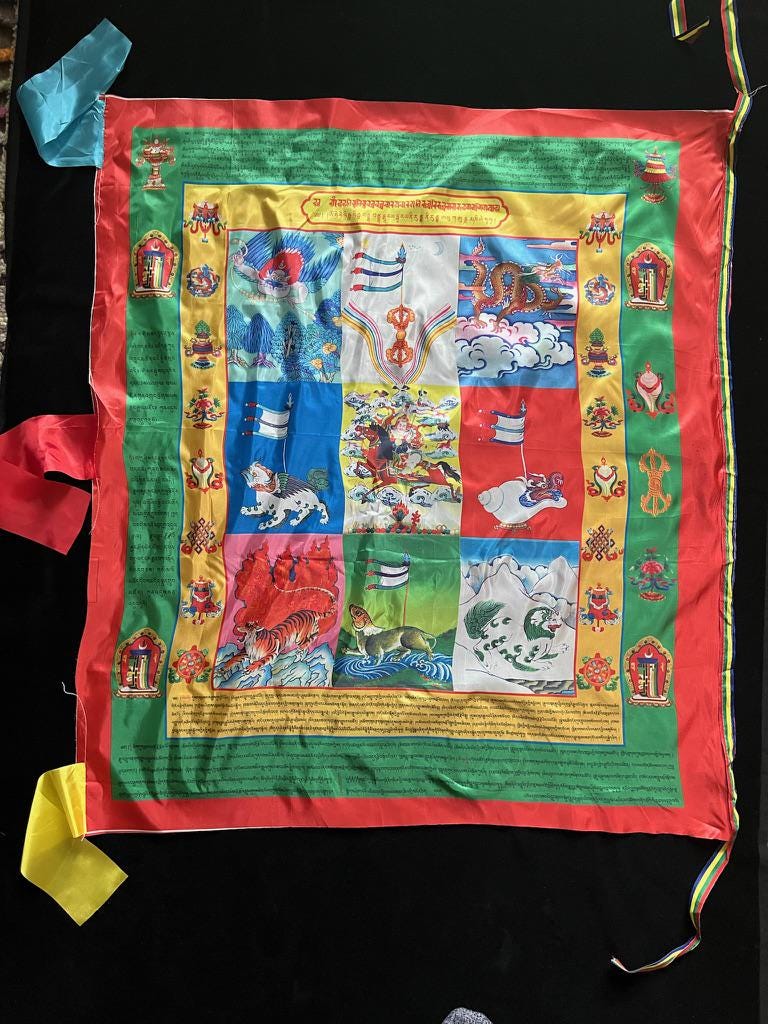 Huge Gesar Prayer Flag Banner | 35in x 39in | 1 single flag | Poly Silk | vertical flag or wall