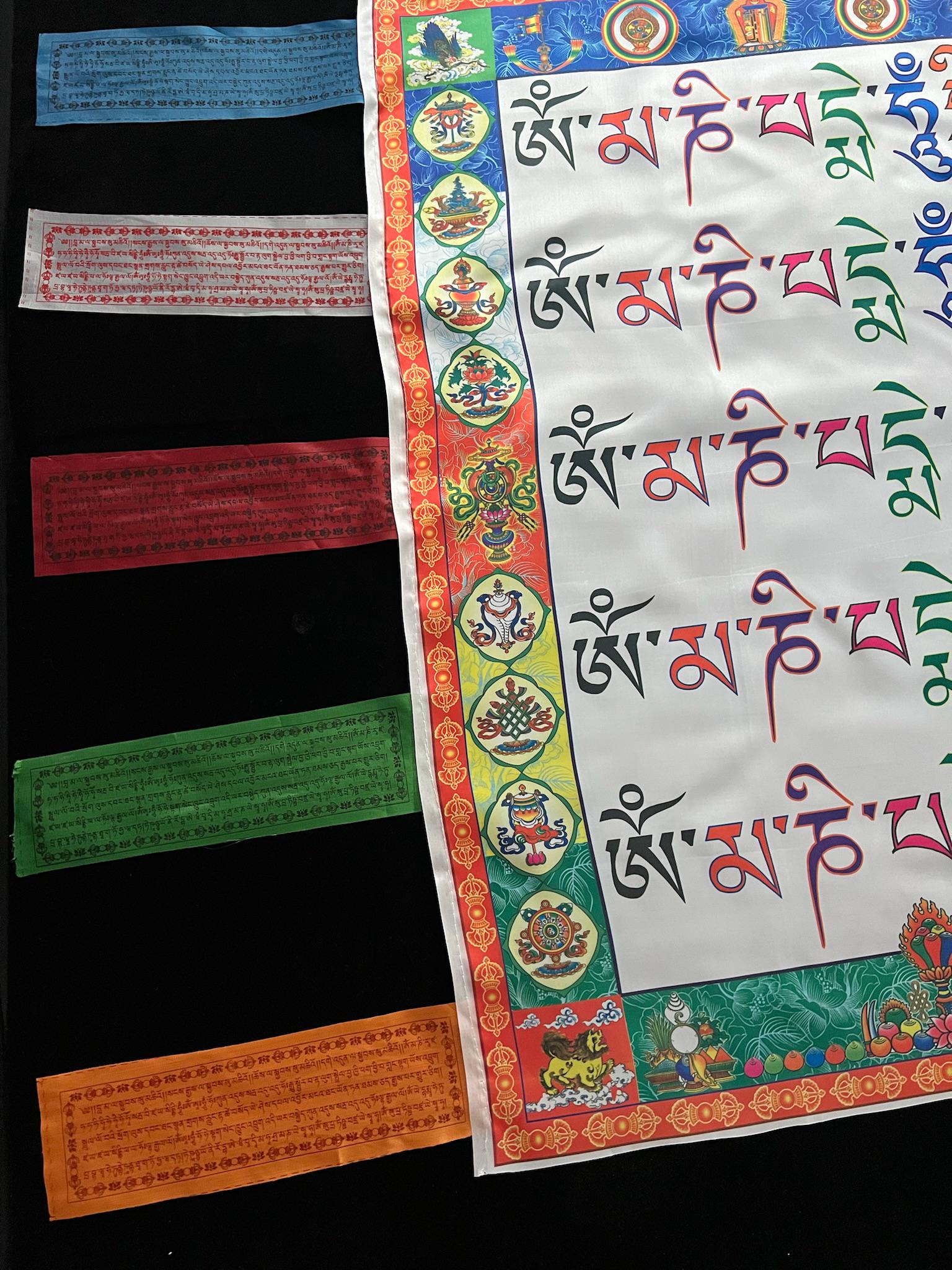 Huge Om Mani Padme Hung Hri Prayer Flag Banner |Tibetan Prayer Flags | 27in x 36in | 1 single flag | Poly Silk | vertical flag or wall