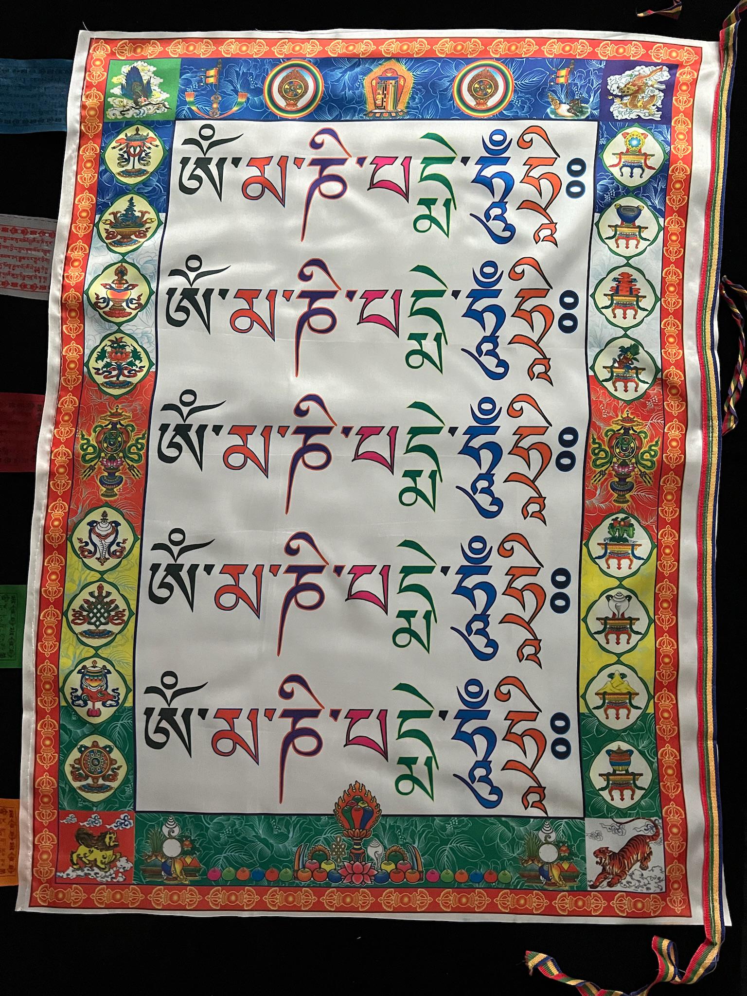 Huge Om Mani Padme Hung Hri Prayer Flag Banner |Tibetan Prayer Flags | 27in x 36in | 1 single flag | Poly Silk | vertical flag or wall