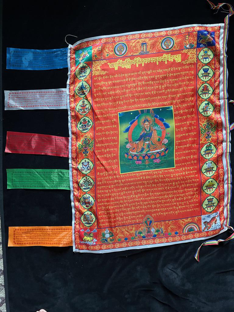 Huge Guru Rinpoche Red Border Prayer Flag Banner | 27in x 36in | 1 single flag | Poly Silk | vertical flag or wall | Wangdü Soldep