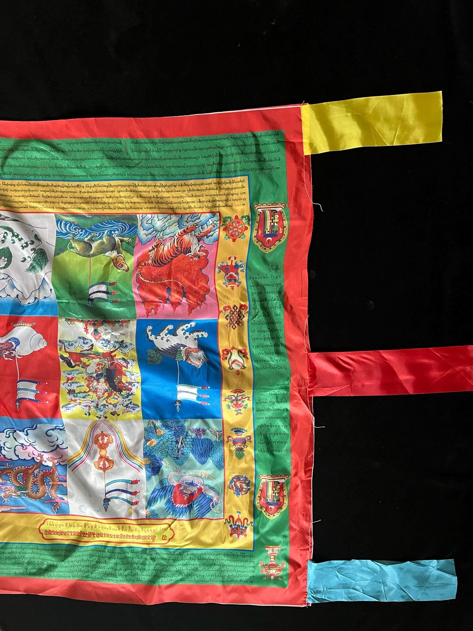 Huge Gesar Prayer Flag Banner | 35in x 39in | 1 single flag | Poly Silk | vertical flag or wall