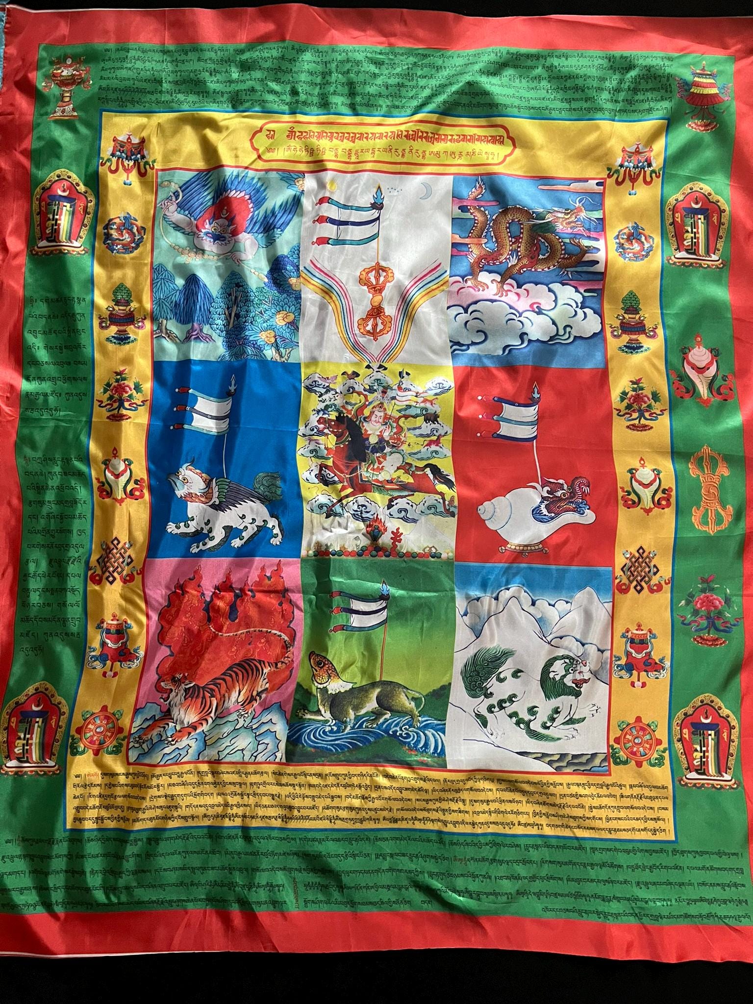 Huge Gesar Prayer Flag Banner | 35in x 39in | 1 single flag | Poly Silk | vertical flag or wall