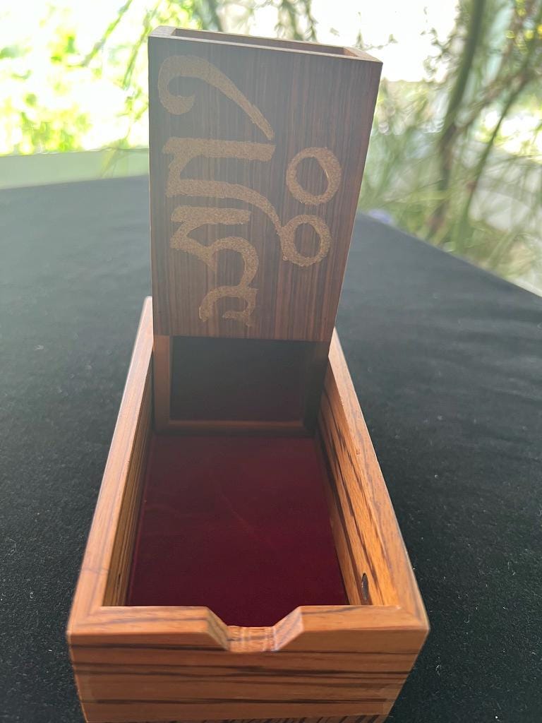 Tibetan Mö Dice Rolling Box | Wood | Divination | 5.75 in x 3 in x 1.75 in | Dice Not Included