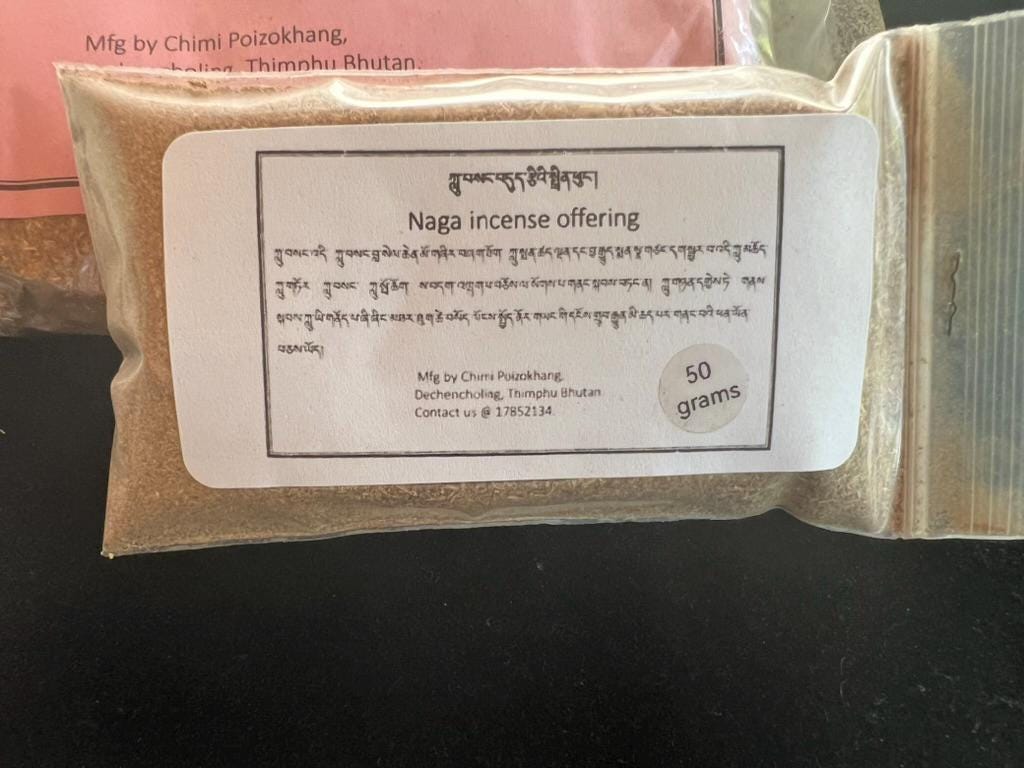 Naga (Luu Sang) Powder| Bhutanese Himalayan Style Incense | 250 grams | Chimi Incense