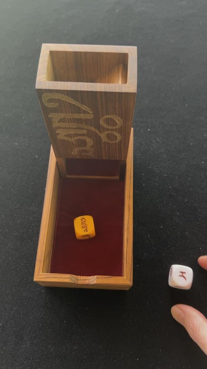 Tibetan Mö Dice Rolling Box | Wood | Divination | 5.75 in x 3 in x 1.75 in | Dice Not Included