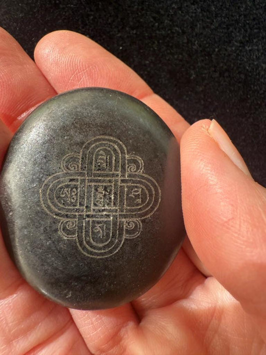 Naga Blessing Stones | River Rock | Approx 1 inches | Tibet | Water Blessing