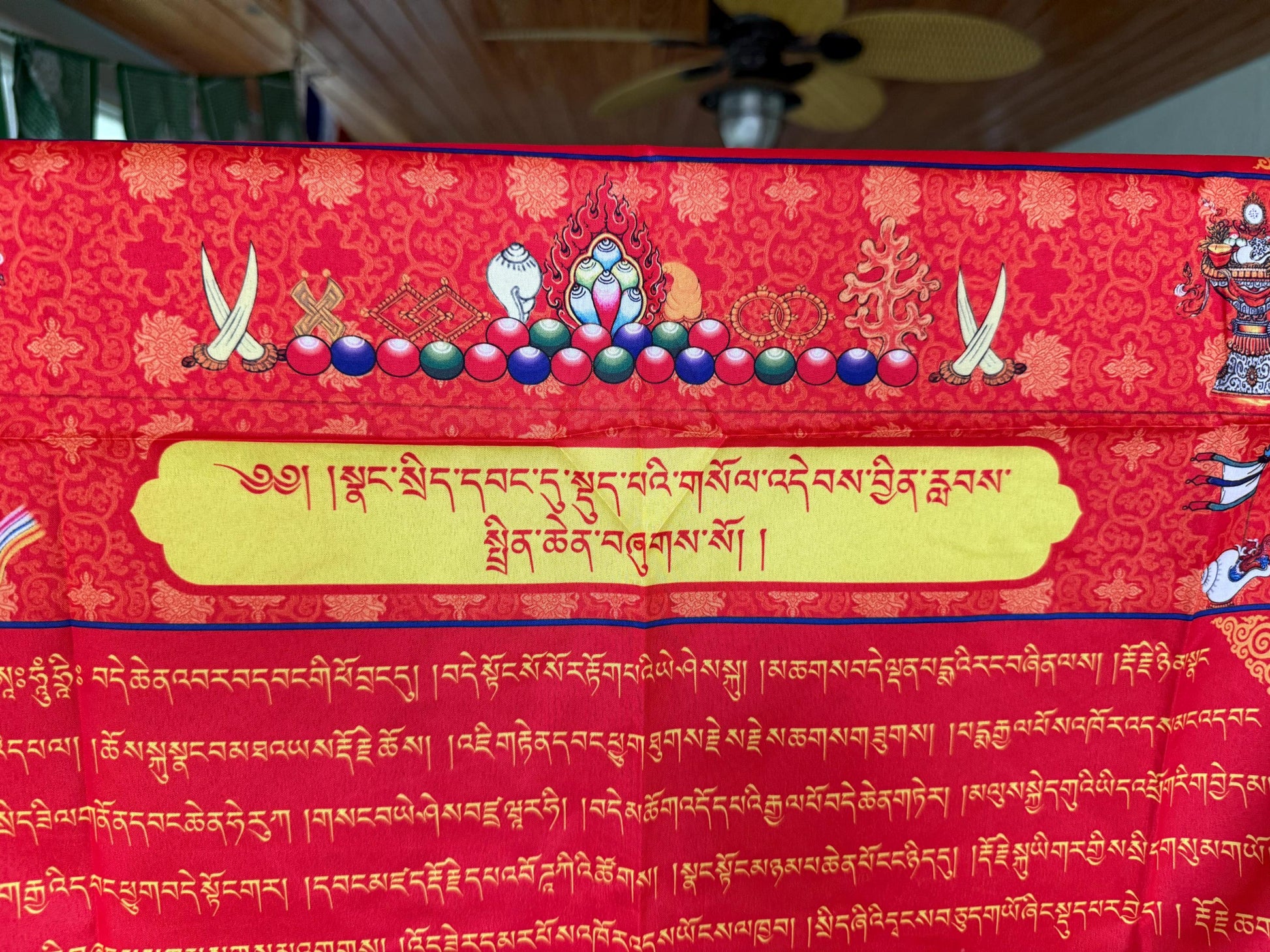 Huge Wangdü Soldep DOUBLE Prayer Flag Banner |Great Cloud of Blessings| 28in x 50in | 1 single flag | Poly Silk | vertical flag or wall