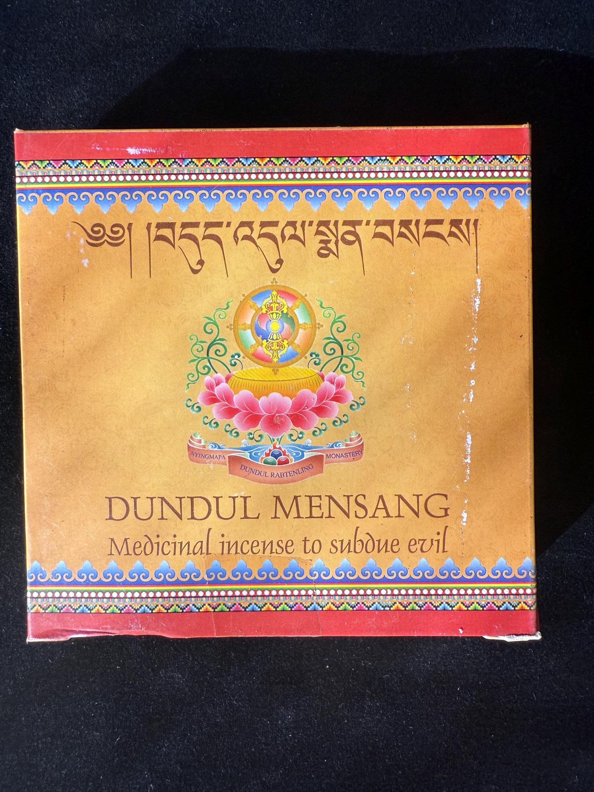 Dundul Mensang Incense Powder| India | 45 grams | Dundul Raptenling Monastery | Dudjom