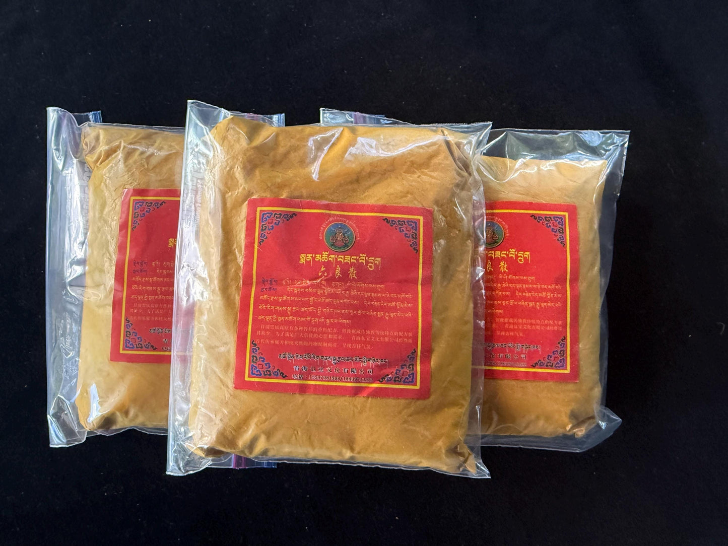 6 Excellent Medicinals Incense Powder | 400 grams | Tibet | Smoke Offering