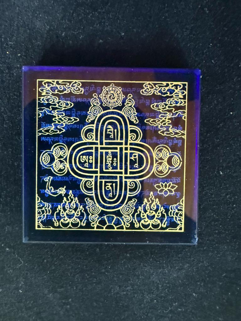 Blue Glass Naga Blessing Tiles | Glass | Approx 2.25 inches x 2.25 inches | Tibet | Water Blessing