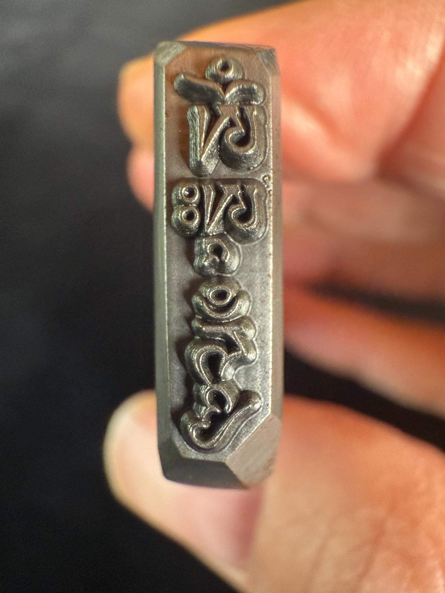 Om Ah Hung Tsa Tsa Mold Stamp | Metal Alloy | Approx 15mm high | Mantra