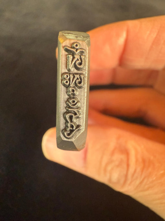 Om Ah Hung Tsa Tsa Mold Stamp | Metal Alloy | Approx 15mm high | Mantra