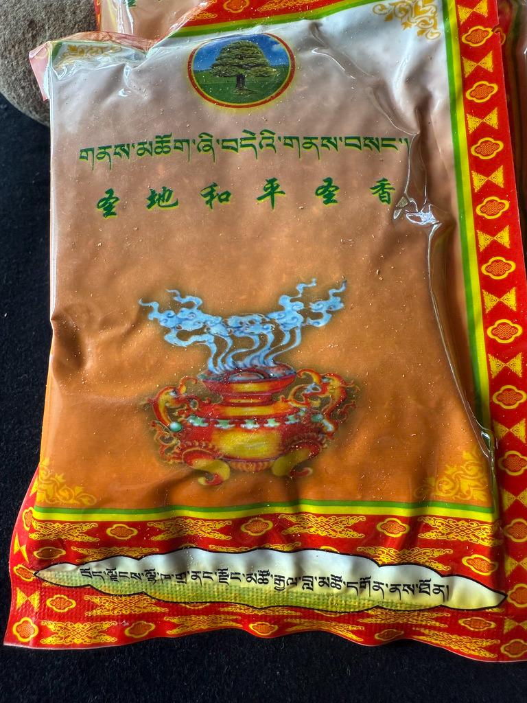 Tsogyal Latso Holy Land Incense Powder | 80 grams | Tibet | Yeshe Tsogyal