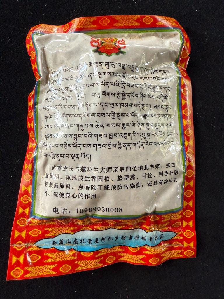 Tsogyal Latso Holy Land Incense Powder | 80 grams | Tibet | Yeshe Tsogyal