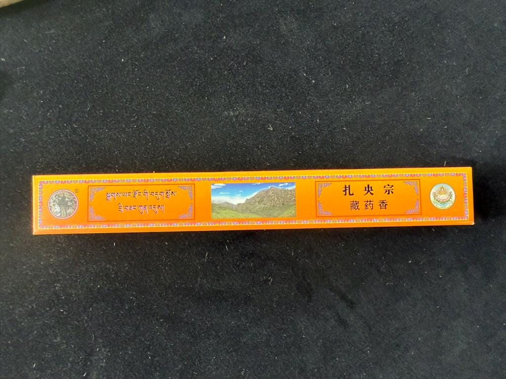 Guru Padmasambhava Holy Land Medicinal Incense | Tibet | 35 sticks | 9.5 inches long