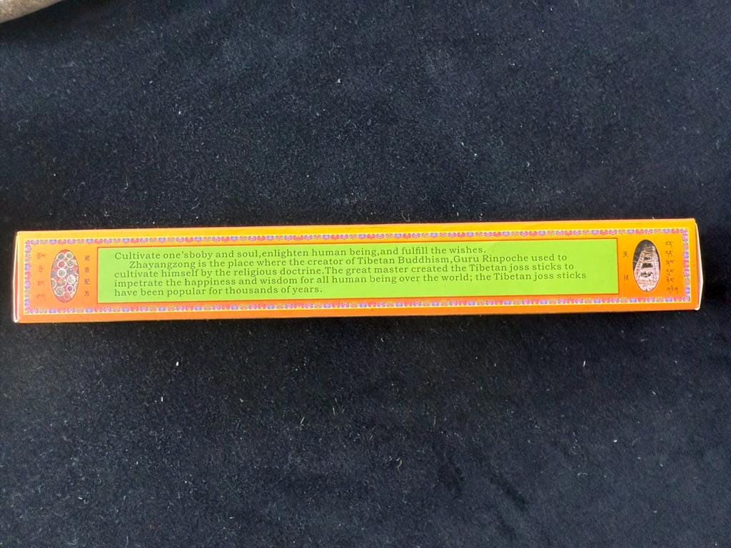 Guru Padmasambhava Holy Land Medicinal Incense | Tibet | 35 sticks | 9.5 inches long