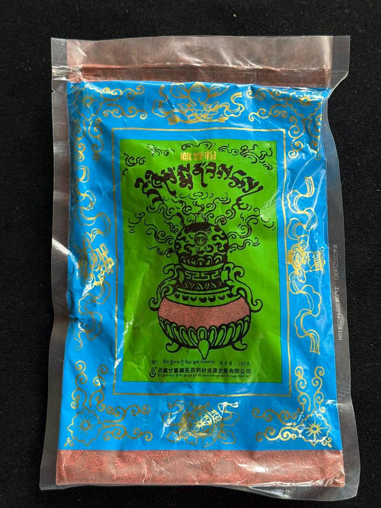 TPN Nectar Powdered Incense | Tibet | Approx. 250g | Traditional Tibetan Medicine Pharmaceutical Factory