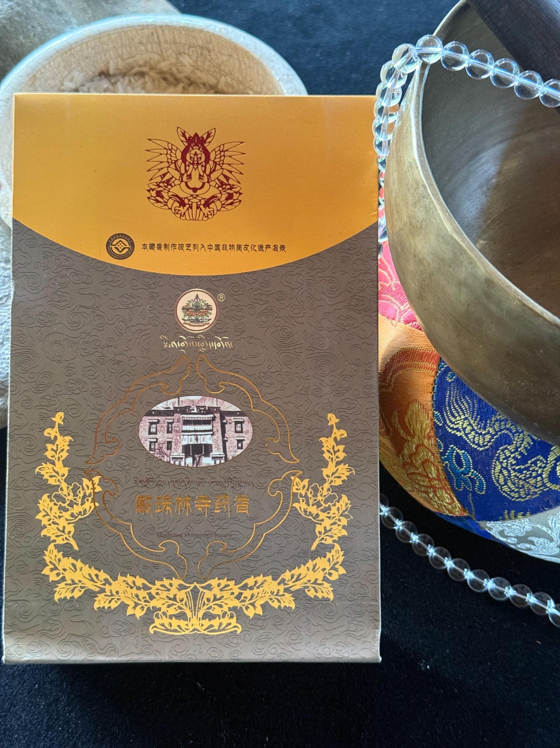 Mindroling Tibetan Medicinal Incense Powder | 95 grams | Tibet | Mindrolling