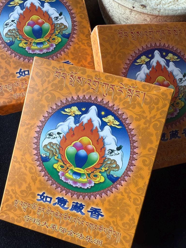 Nyingma Guru Padmasambhava Drib Sang Incense Powder | 100 grams | Tibet