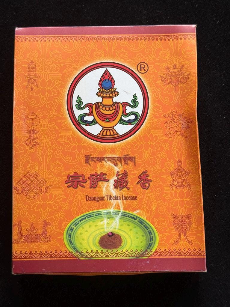 Dzongsar Tibetan Powdered Incense | Tibet | 50g | Dege Dzongsar Tibetan Hospital