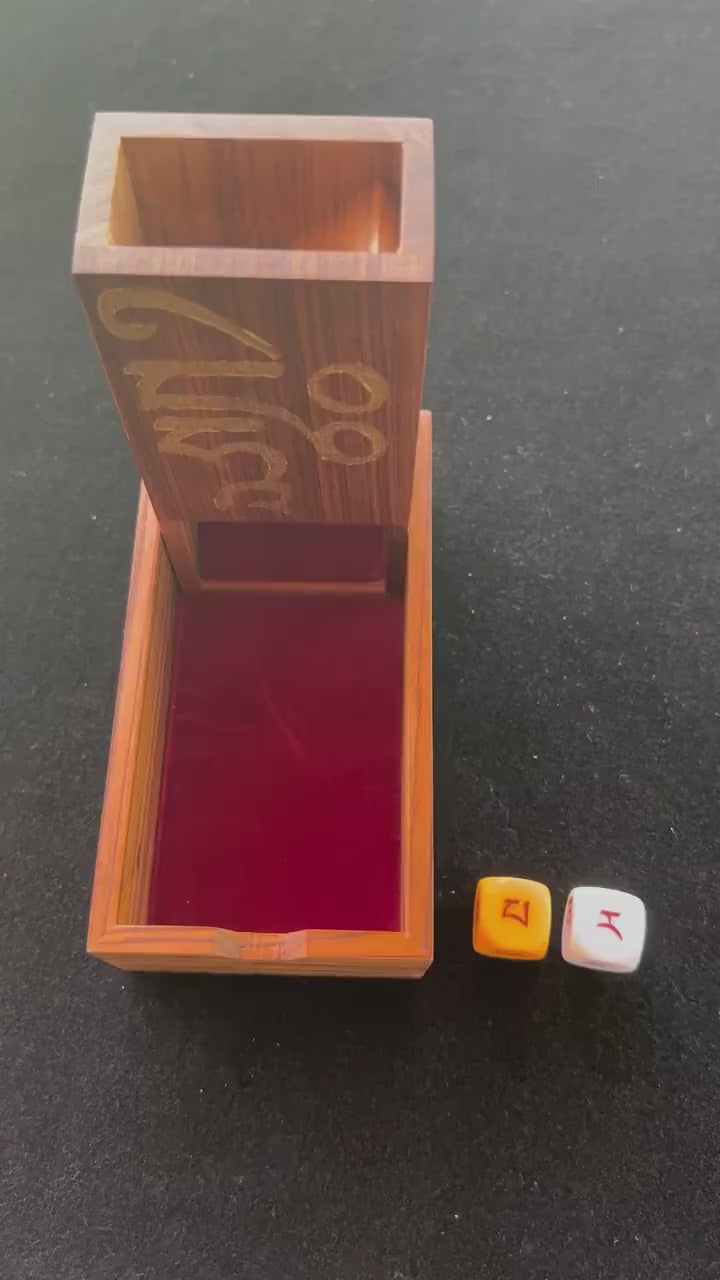 Tibetan Mö Dice Rolling Box | Wood | Divination | 5.75 in x 3 in x 1.75 in | Dice Not Included