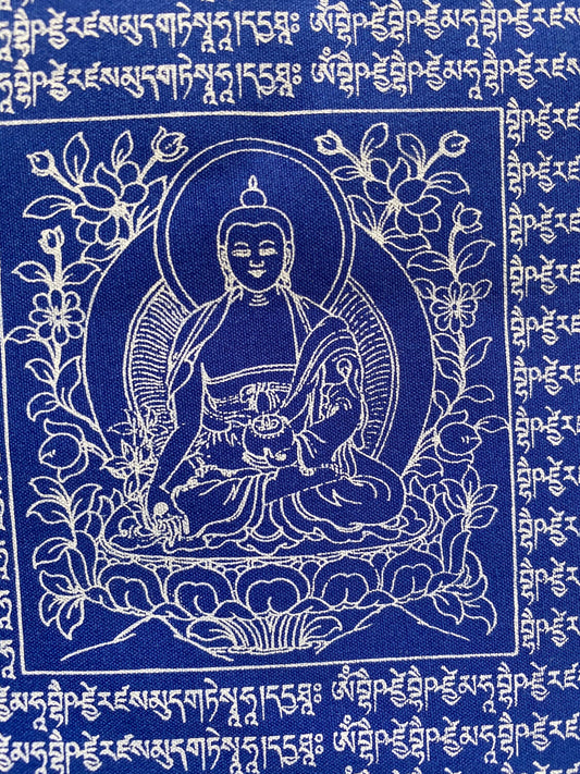 close up of 1 of 10 blue Medicine Buddha Tibetan prayer flags, 6x7.5 inch, imprinted with Lord of Lapis Lazuli Light.