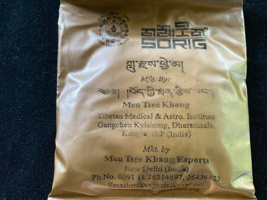 Sorig Lu Men Powder| 55 grams | Naga Puja Powder