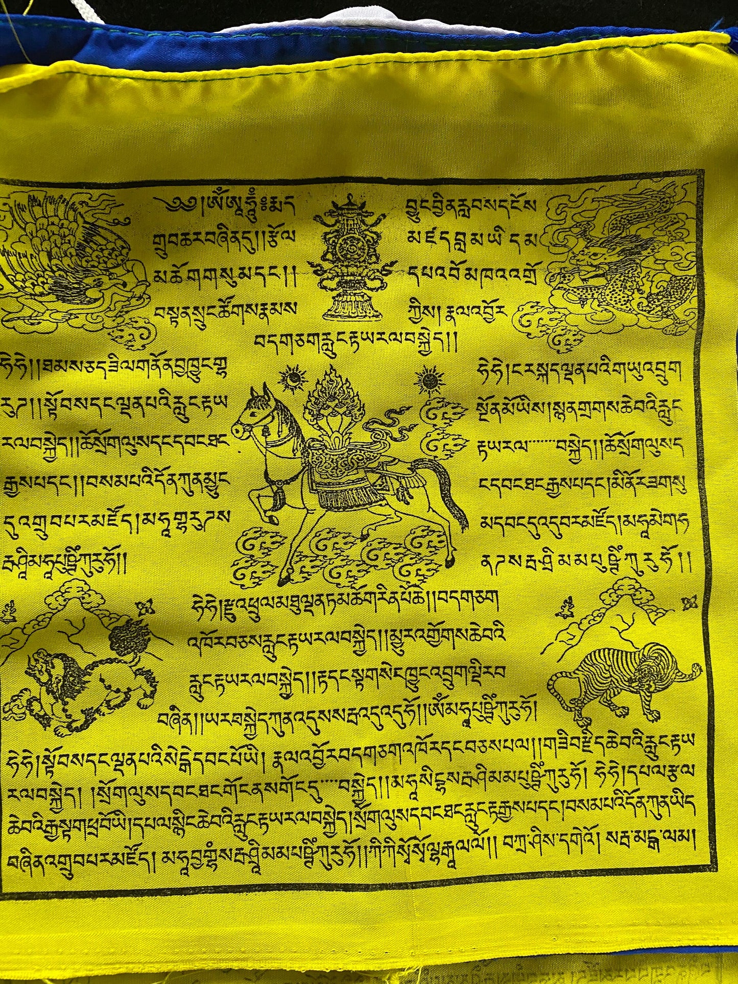 Mixed Deity Prayer Flags | Tibetan Prayer Flags | 8in x 9in | 1 set of 10 flags
