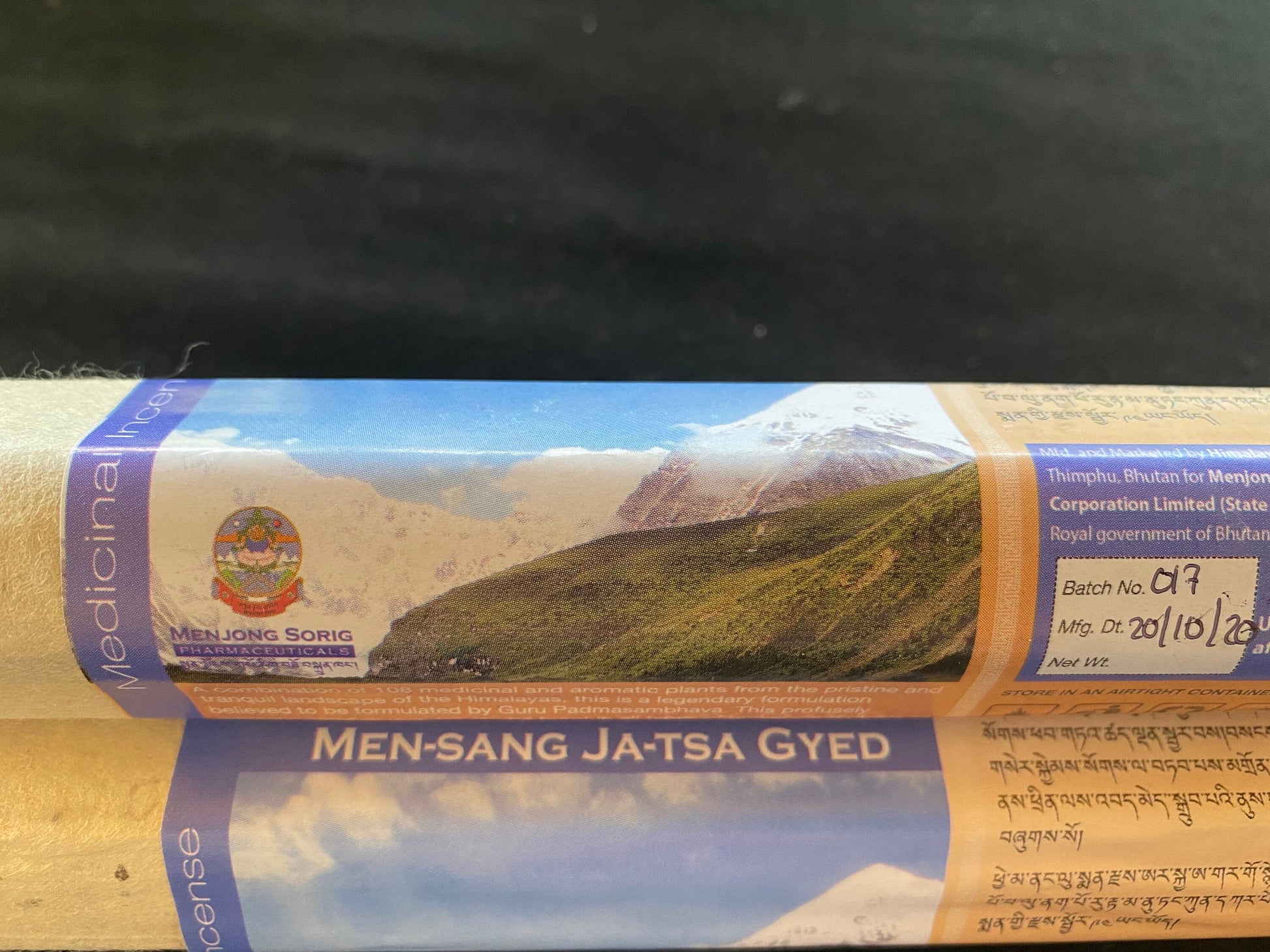 Men-Sang Ja-Tsa Gyed Incense | Bhutanese Incense | 25 sticks | Pure Herbal Incense