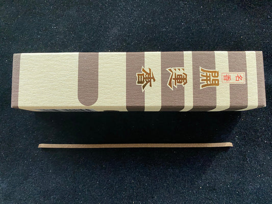 Baieido Kai Un Koh Incense | Japanese Incense | 37 grams | 5 1/2 inch sticks