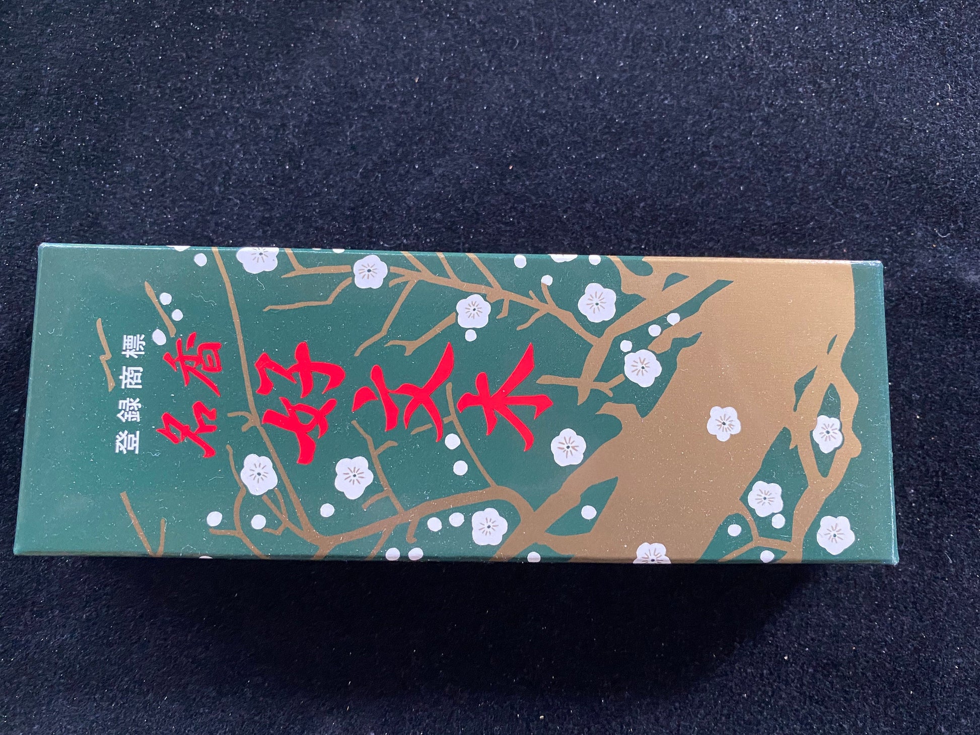 Kobunboku Incense | Japanese Incense | 40 grams | 5 1/2 inch sticks | Small Box | Baieido