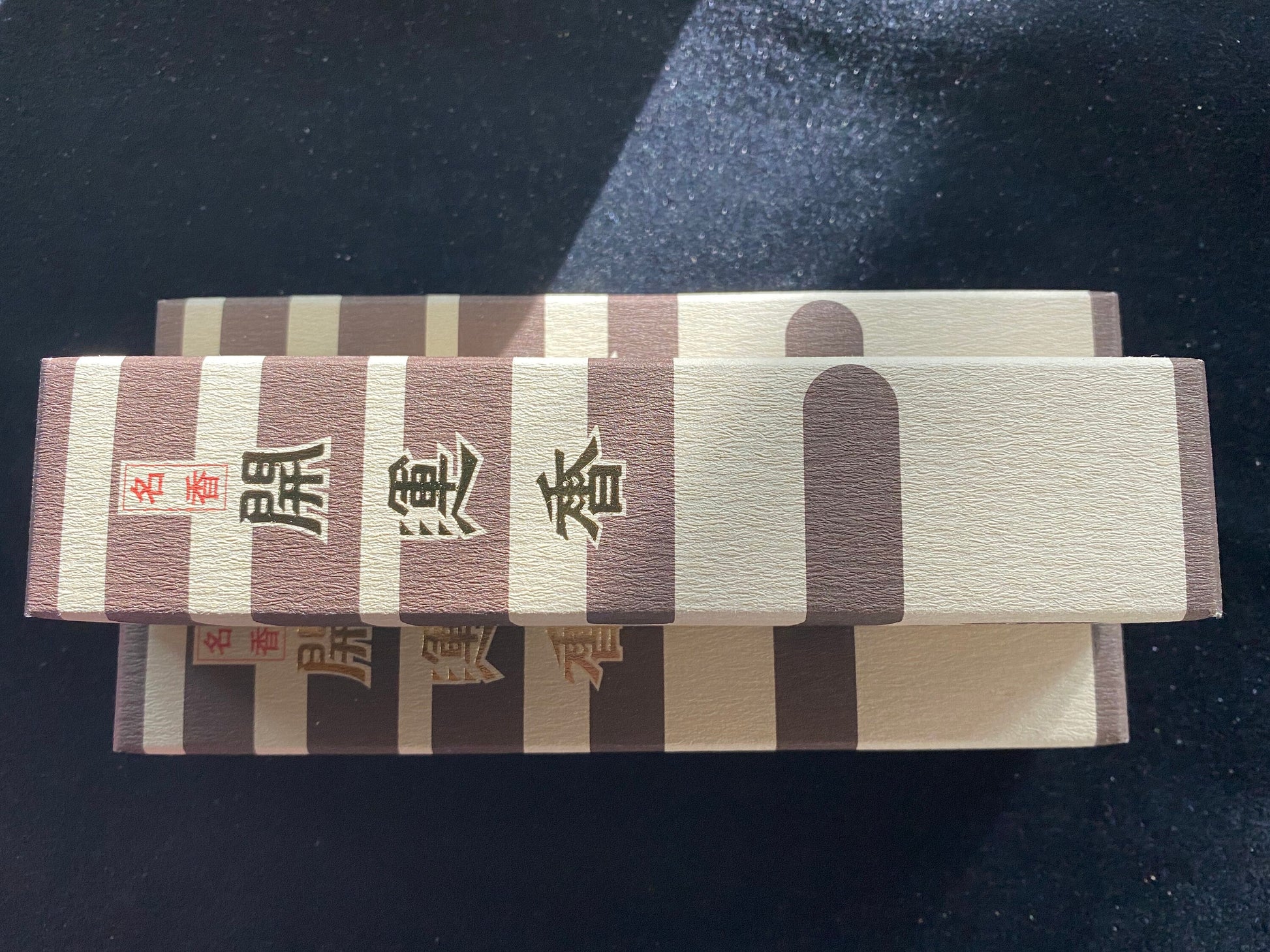 Baieido Kai Un Koh Incense | Japanese Incense | 37 grams | 5 1/2 inch sticks