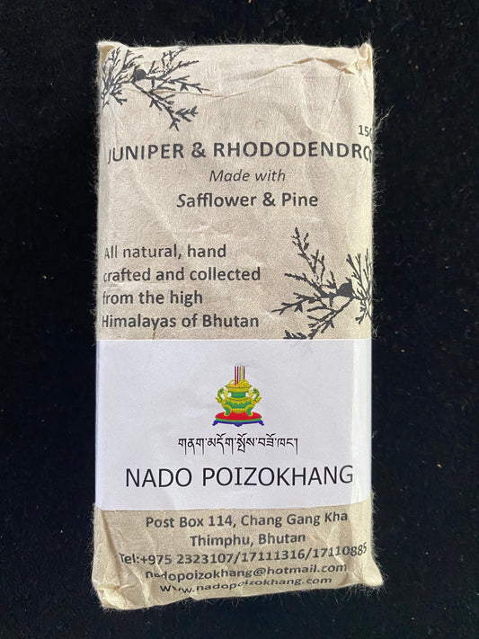 Nado Poizokhang Juniper Powder Incense Powder| Bhutanese Incense Powder | 170 grams