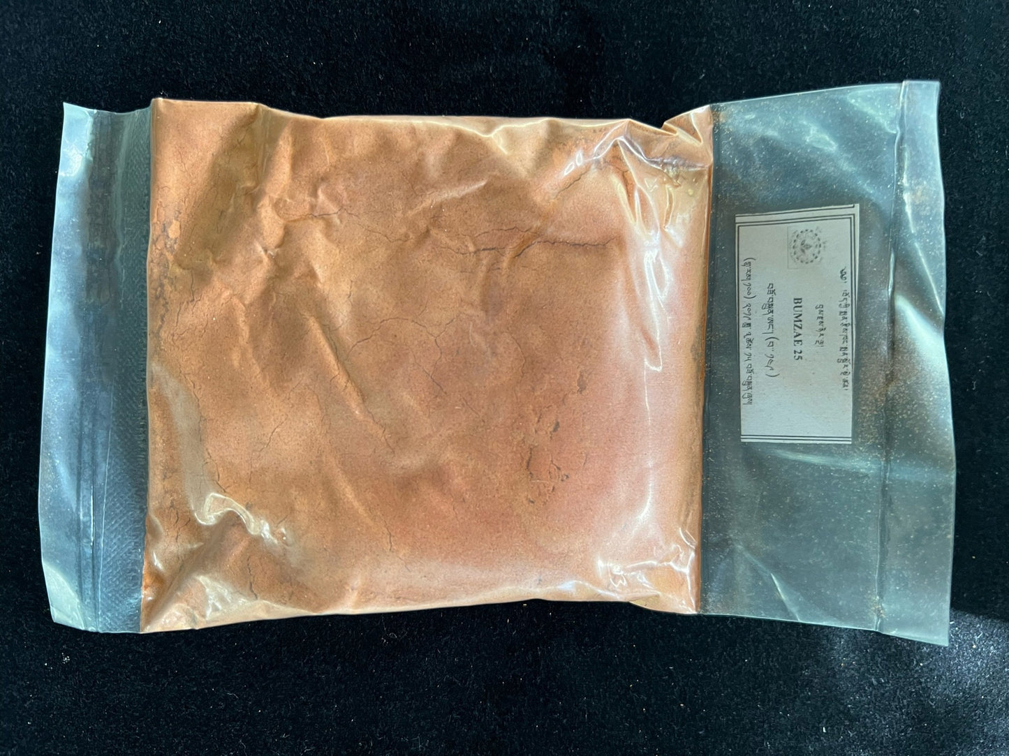 Sorig Bumzae Nyernga 25 Powder| 50 grams