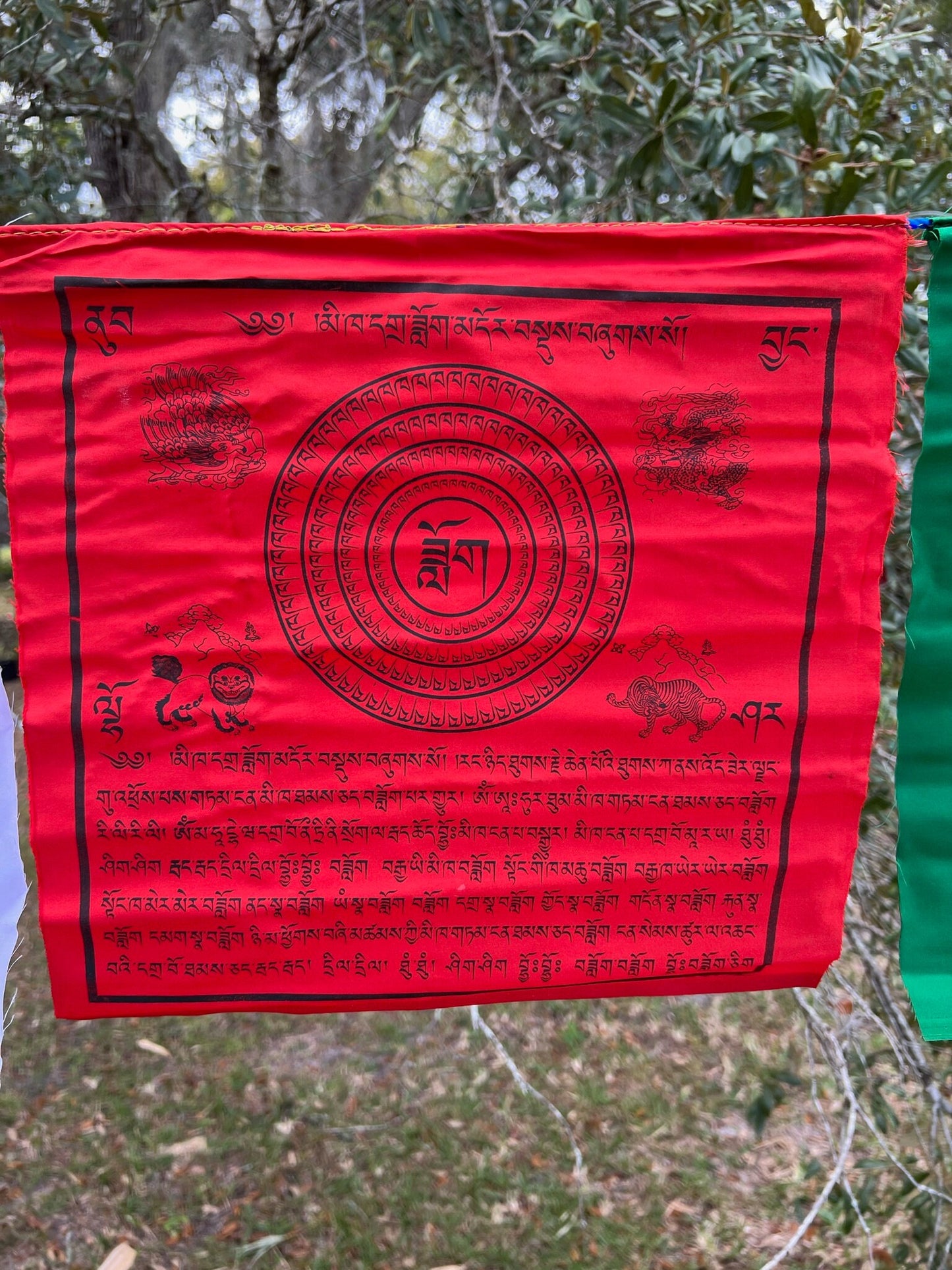 Mikha Dadok| Tibetan Prayer Flags | 13 x 13 | Set of 25 | Ward off Misfortune | Me Kha