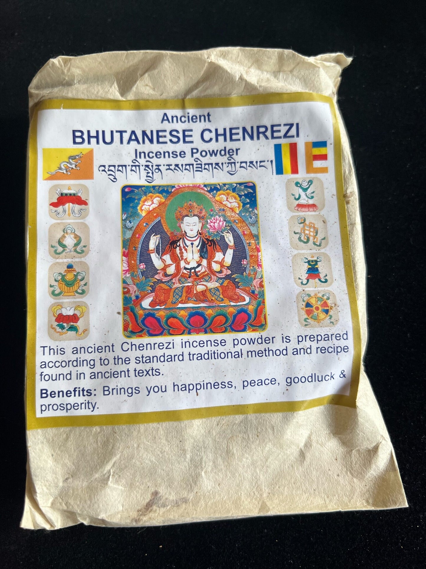 Poudre de Chenrezig bhoutanaise| Poudre d’encens bhoutanais | 80 grammes | Chenrézi