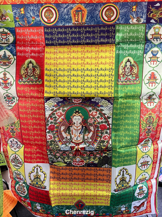 The massive poly-silk flag measures approximately 27in x 36in and is designed for vertical pole hanging, but can also be displayed on a wall. Its vibrantly colored and intricate detailed.