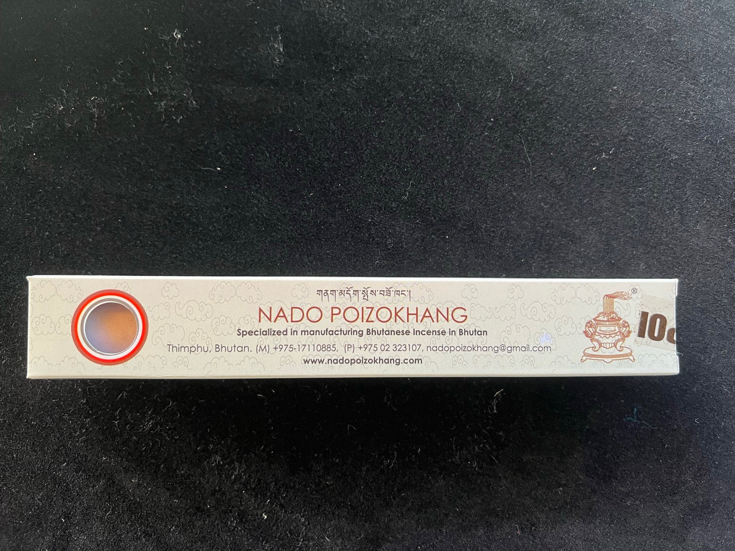 Nado Wealth Incense | Bhutanese Incense | 35 sticks | Pure Herbal Incense |  Nado Poizokhang | Norlha