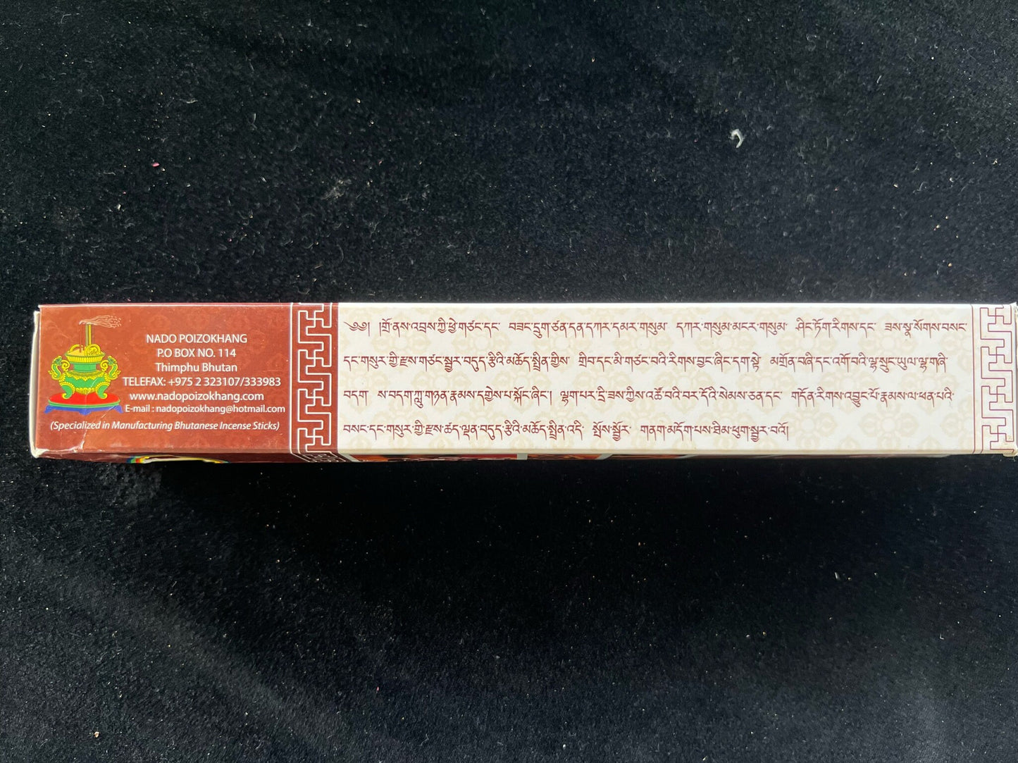 Nado Riwo Sangchoe Incense Red | Bhutanese Incense | 35 sticks | Pure Herbal Incense |  Nado Poizokhang | For Riwo Sangchoe and Surzey